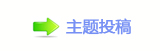 眀椀氀氀椀愀洀 眀漀爀搀猀眀漀爀琀栀 愀搀瘀漀挀愀琀攀搀